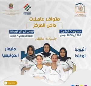 img 20250911 wa0032.jpg