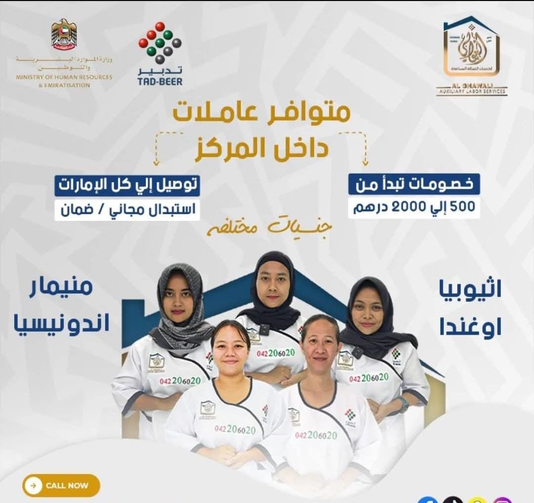 img 20250911 wa0032.jpg